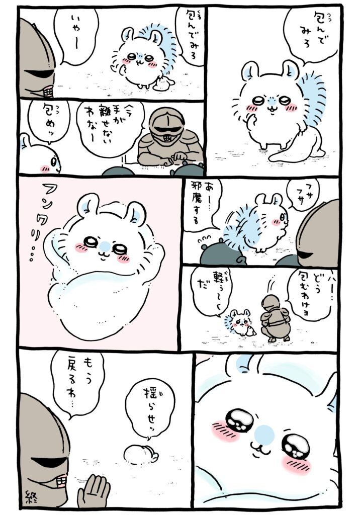 ちいかわ モモンガ フンワリ・・・モモンガおくるみマスコット ...