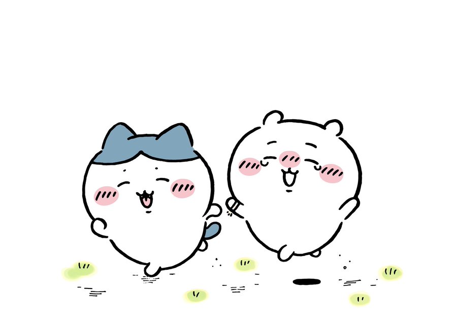 ツイート