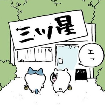ちいかわ　レストラン　まとめ ちいかわレストラン｜MENU | PARCO CAFE