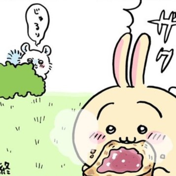 ジャムパン