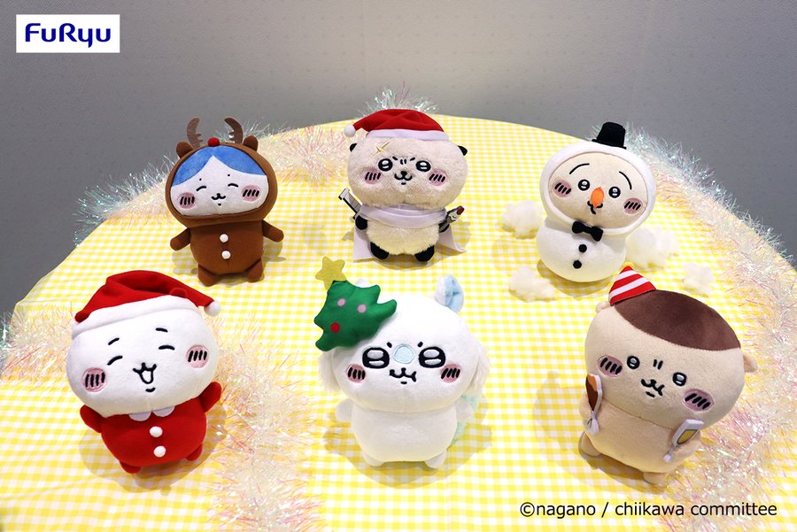 ちいかわufoキャッチャー】ちいかわ - とぼとぼぬいぐるみ ちいかわ