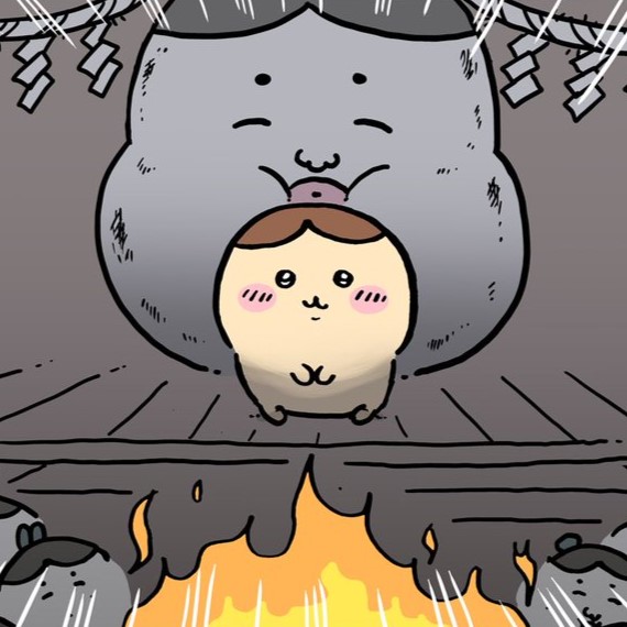 ちいかわ】くりまんじゅうが福の神様になる話【まとめ】 - ちいかわ日