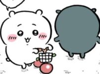レンタサイクル