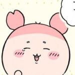 カニ