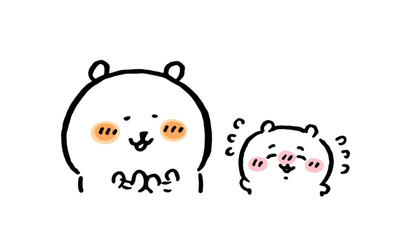 ツイート