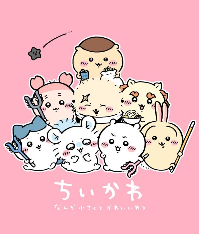 ツイート