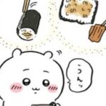 かんぴょう