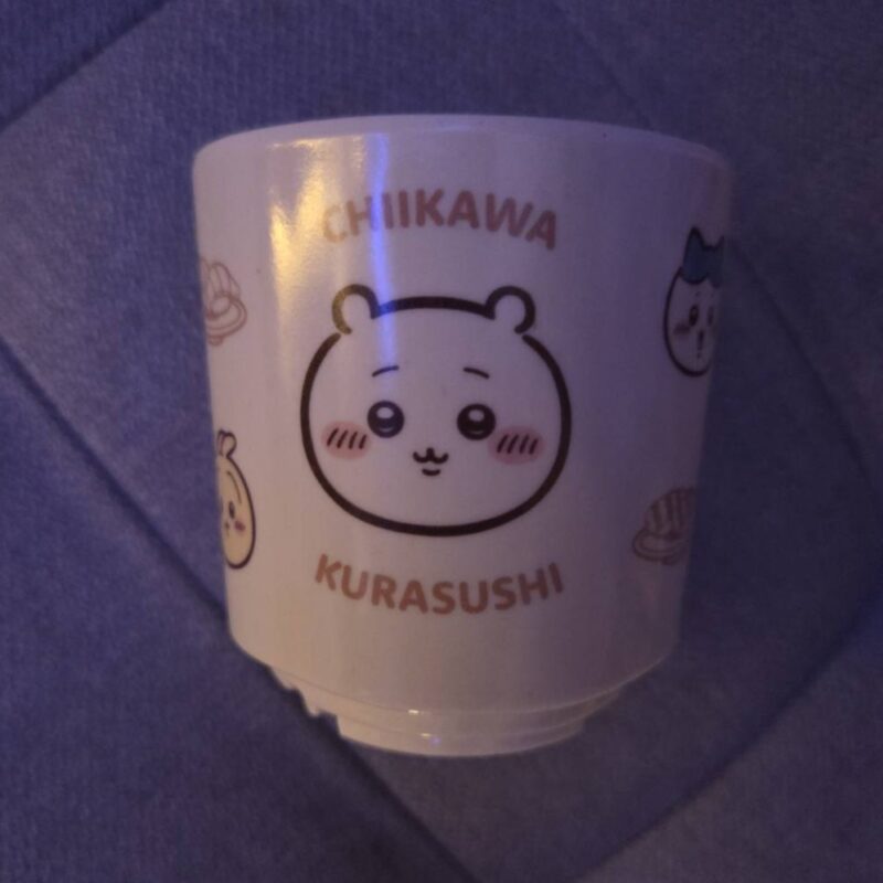 湯呑み